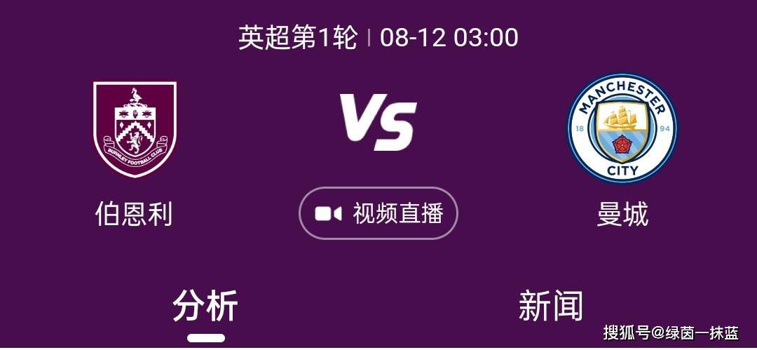 尼克·弗林（保罗·达诺 Paul Dano 饰）是个年青作家，从小和独身母亲朱迪（朱丽安·摩尔 Julianne Moore 饰）相依为命的他早就健忘父亲的模样，直到一天接到德律风，自称他父亲的乔纳森（罗伯特·德尼罗 Robert De Niro 饰）被房主赶了出来，找他 借车搬场。天上失落下来个老爸，也是个崎岖潦倒作家，还带着全数行李，让弗林在室友眼前很是尴尬。已漂泊陌头的乔纳森晚上到流离汉收留所留宿，又恰逢弗林在此打工，几个不天然的晚上以后，乔纳森仍是决议避嫌，从此只能到车站或无人工地混上一天是一天，